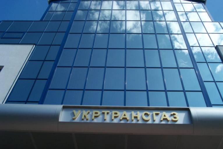 последние новости в Украине останні новини в Україні