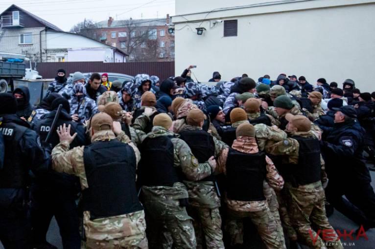 последние новости в Украине останні новини в Україні