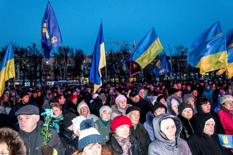 последние новости в Украине останні новини в Україні