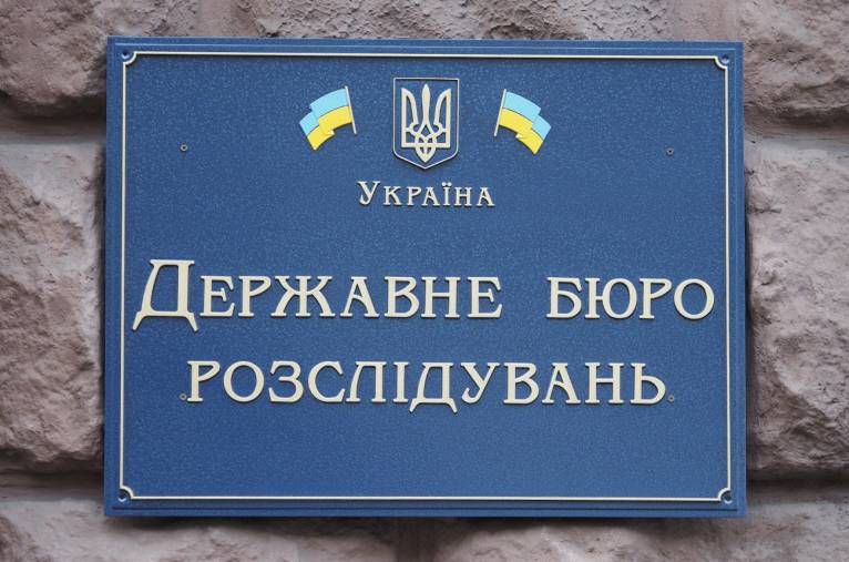 последние новости в Украине останні новини в Україні