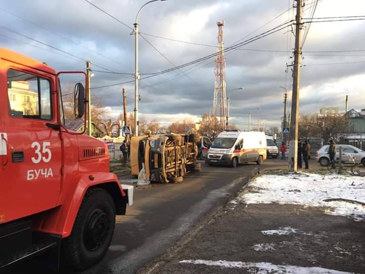 последние новости в Украине останні новини в Україні