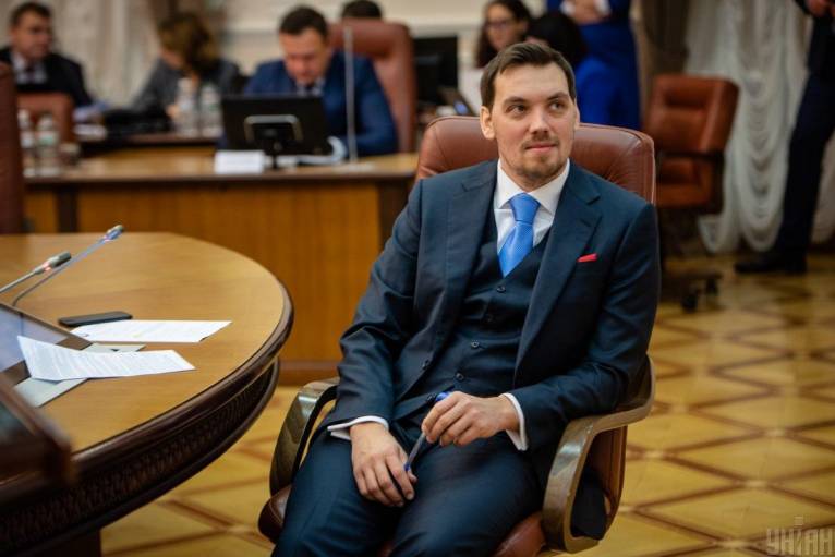 последние новости в Украине останні новини в Україні