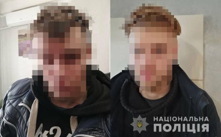 последние новости в Украине останні новини в Україні