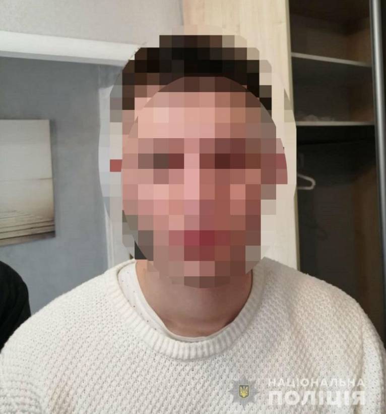 последние новости в Украине останні новини в Україні