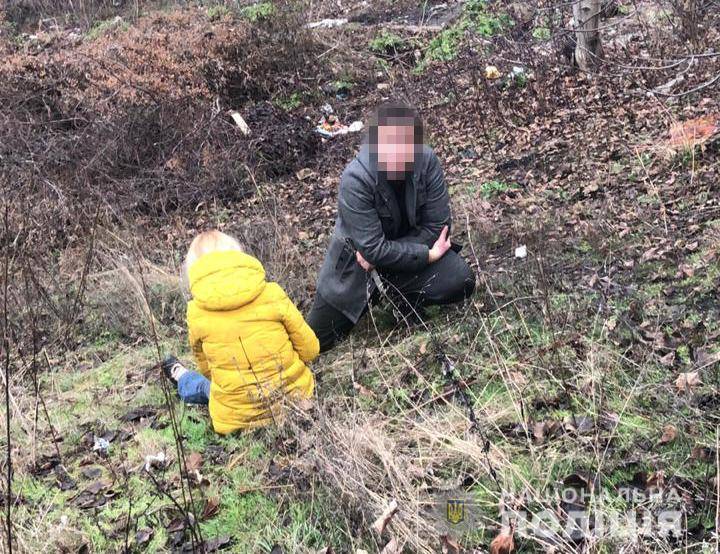 последние новости в Украине останні новини в Україні