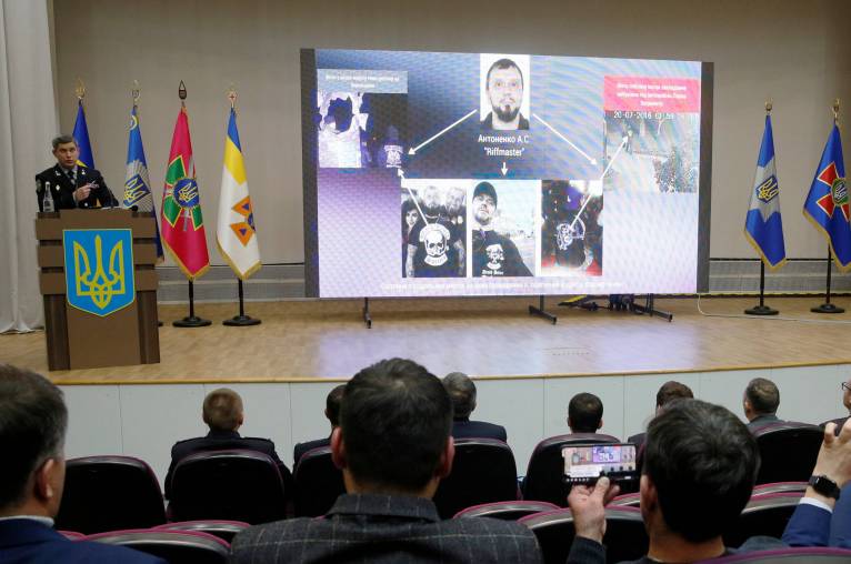последние новости в Украине останні новини в Україні