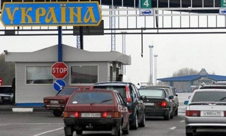 последние новости в Украине останні новини в Україні