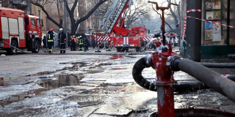 последние новости в Украине останні новини в Україні