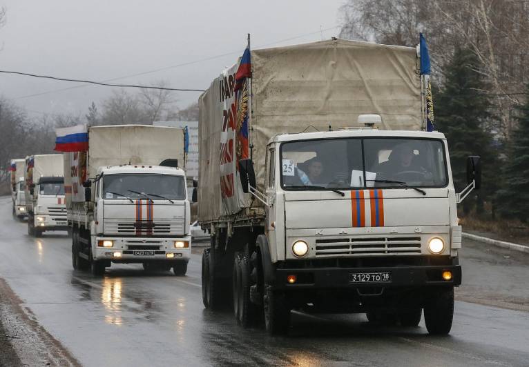 последние новости в Украине останні новини в Україні