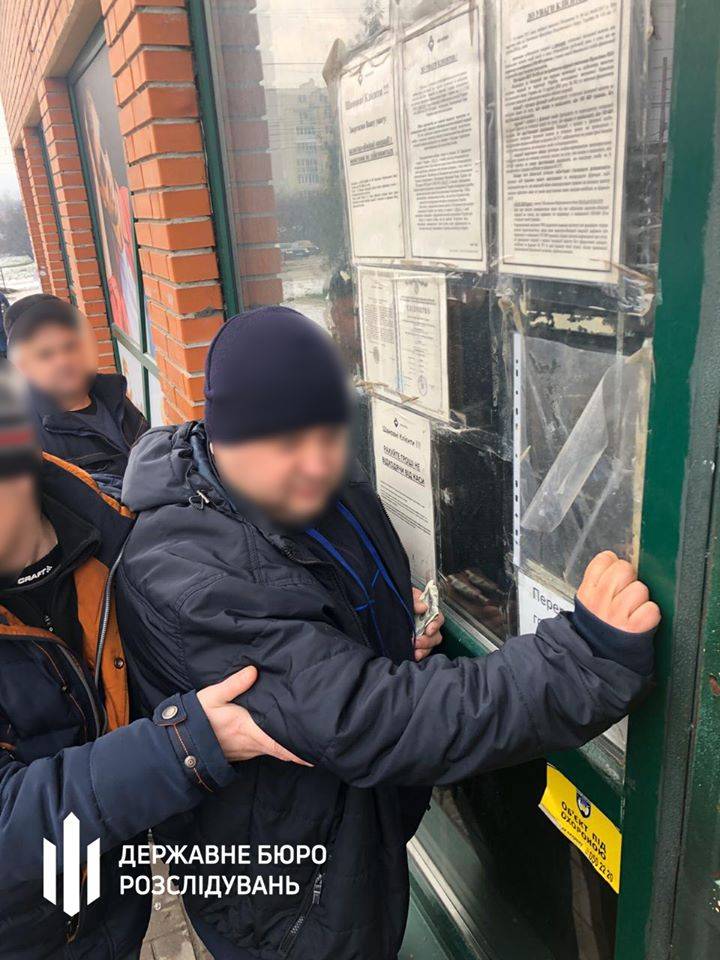 последние новости в Украине останні новини в Україні
