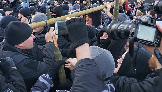 последние новости в Украине останні новини в Україні