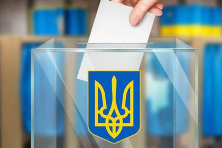 последние новости в Украине останні новини в Україні