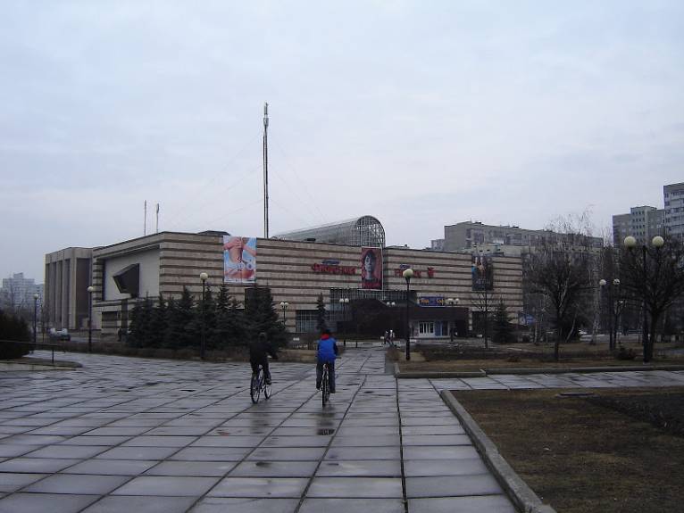 последние новости в Украине останні новини в Україні