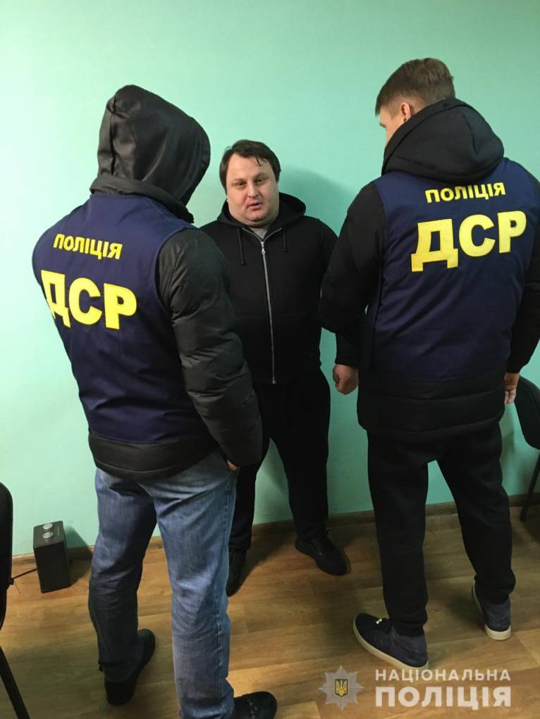 последние новости в Украине останні новини в Україні