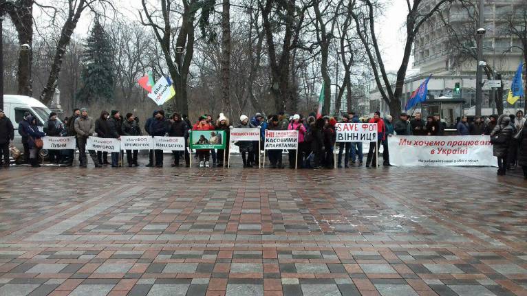 последние новости в Украине останні новини в Україні