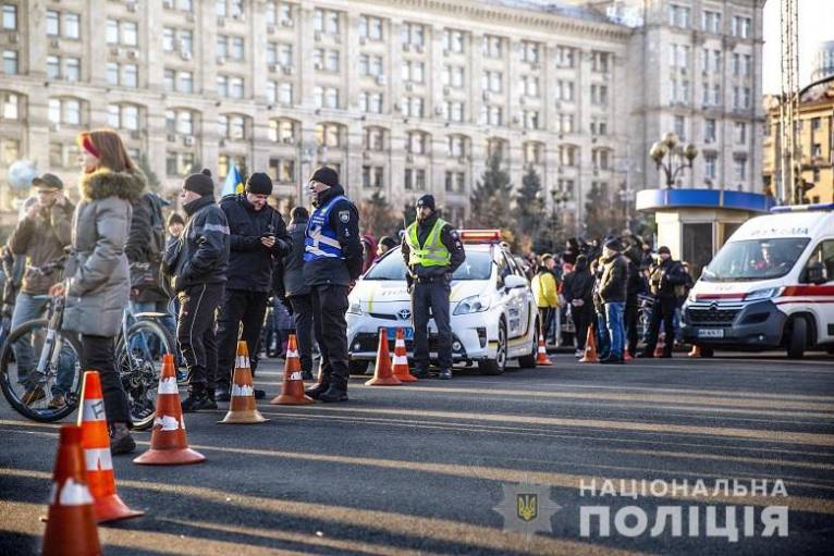 последние новости в Украине останні новини в Україні