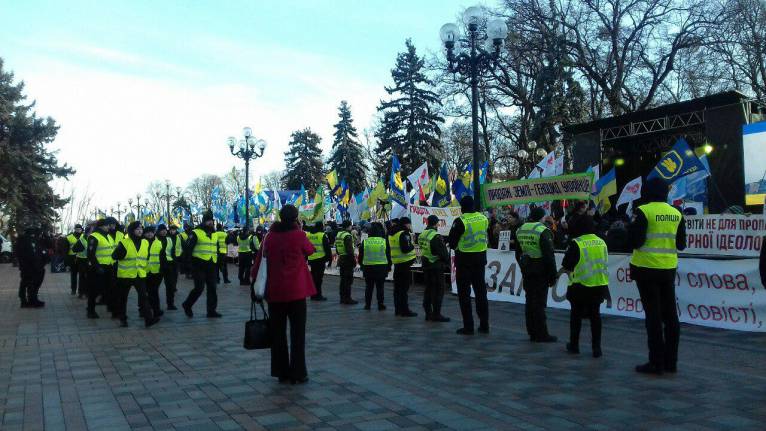 последние новости в Украине останні новини в Україні