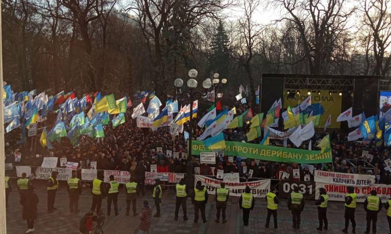 последние новости в Украине останні новини в Україні