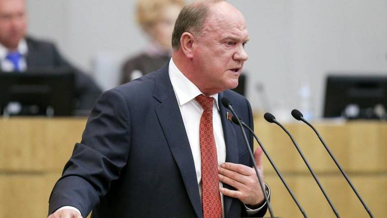 последние новости в Украине останні новини в Україні