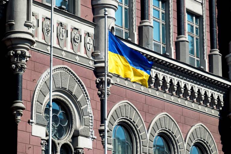 последние новости в Украине останні новини в Україні