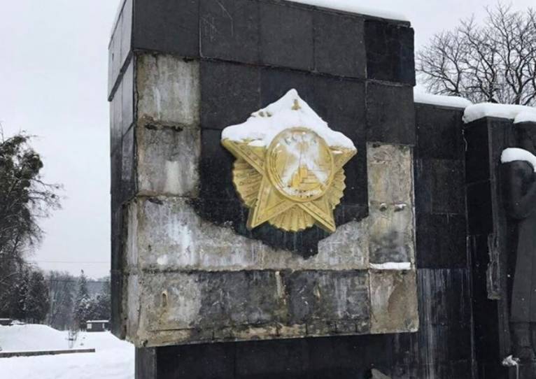 последние новости в Украине останні новини в Україні