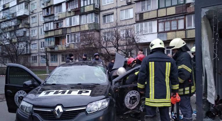 последние новости в Украине останні новини в Україні