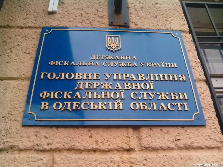 последние новости в Украине останні новини в Україні