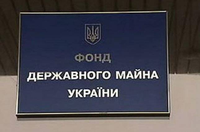 последние новости в Украине останні новини в Україні