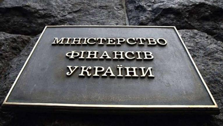 последние новости в Украине останні новини в Україні