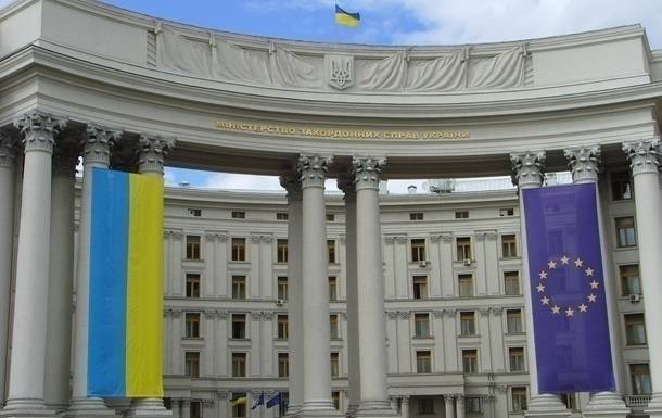 последние новости в Украине останні новини в Україні