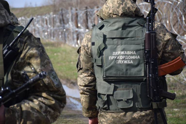 последние новости в Украине останні новини в Україні