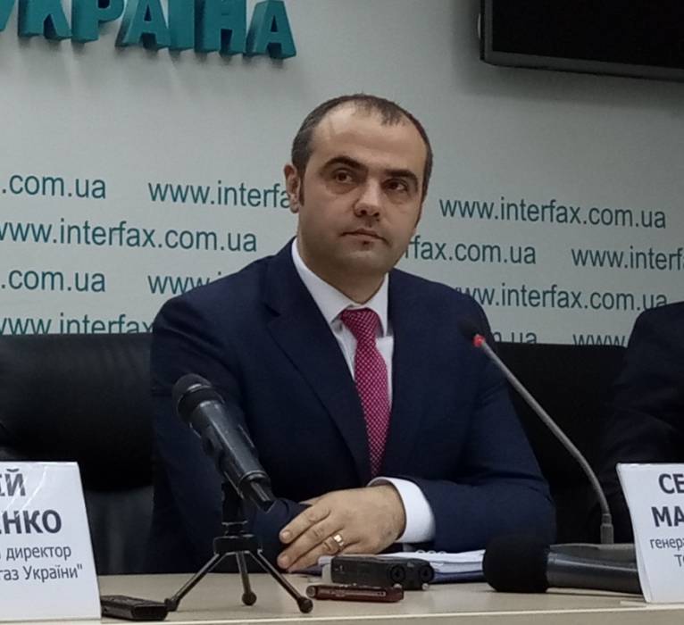 последние новости в Украине останні новини в Україні