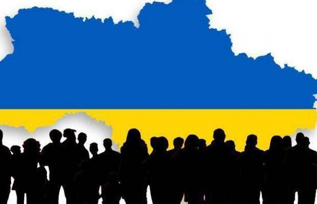 последние новости в Украине останні новини в Україні