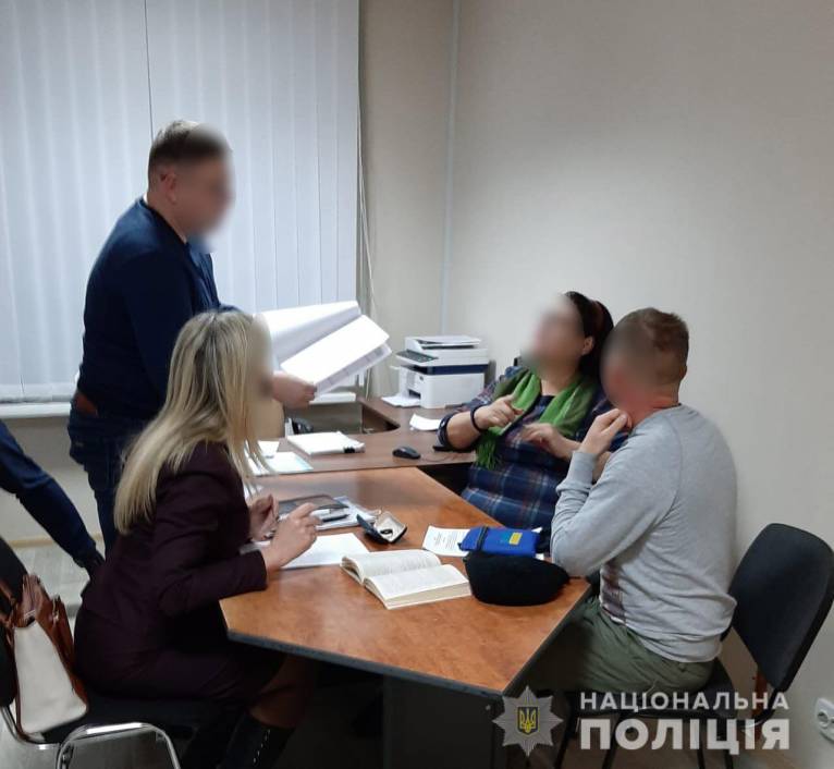 последние новости в Украине останні новини в Україні