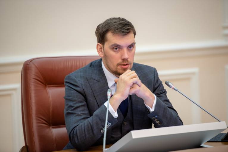 последние новости в Украине останні новини в Україні
