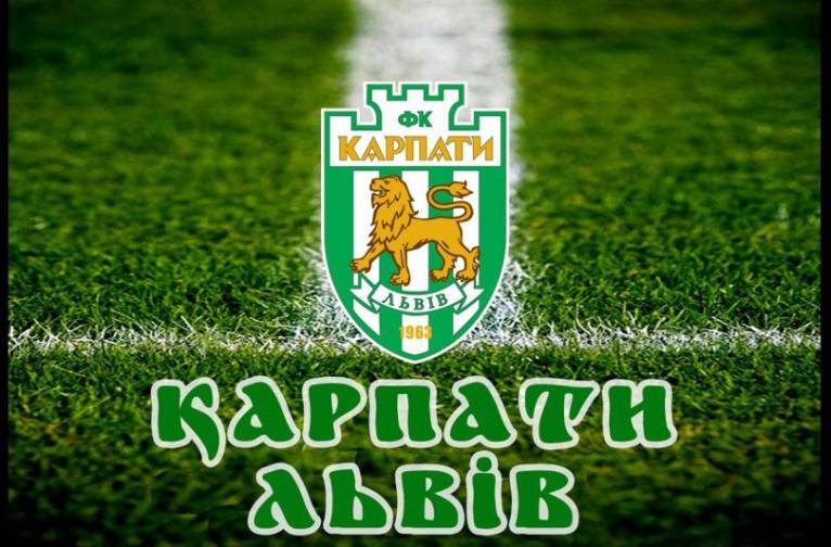 последние новости в Украине останні новини в Україні