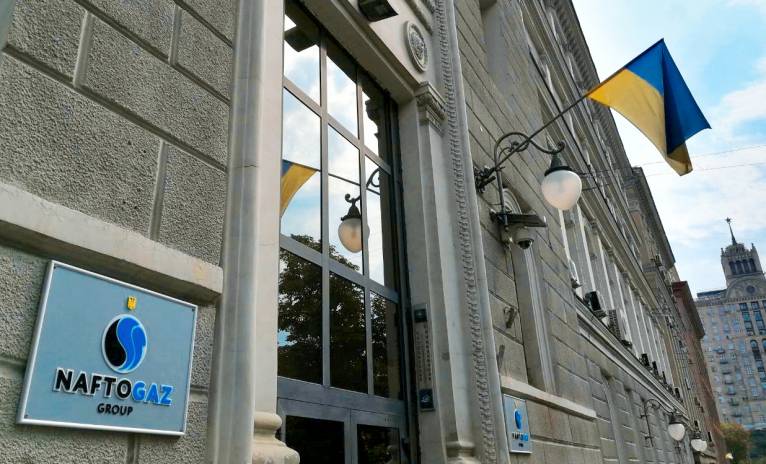 последние новости в Украине останні новини в Україні