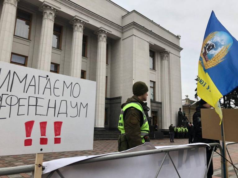 последние новости в Украине останні новини в Україні