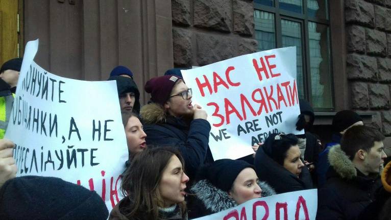 последние новости в Украине останні новини в Україні