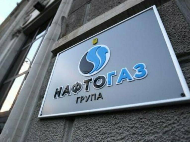 последние новости в Украине останні новини в Україні