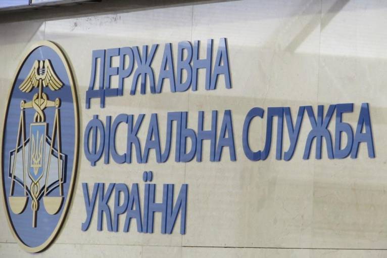 последние новости в Украине останні новини в Україні