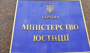 последние новости в Украине останні новини в Україні