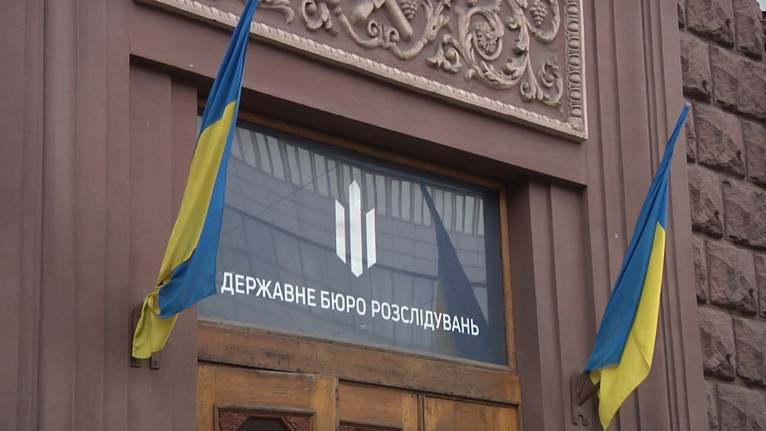 последние новости в Украине останні новини в Україні