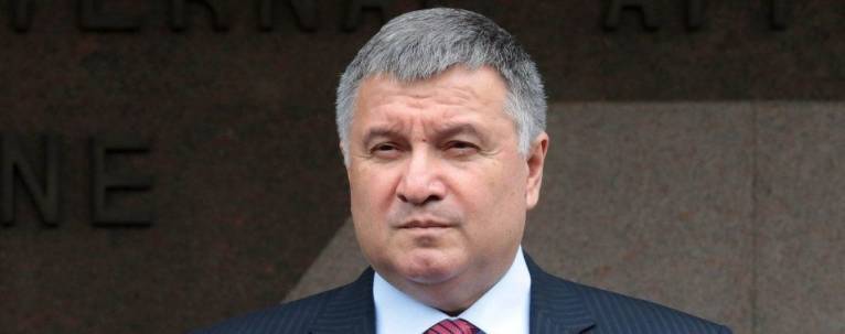 последние новости в Украине останні новини в Україні