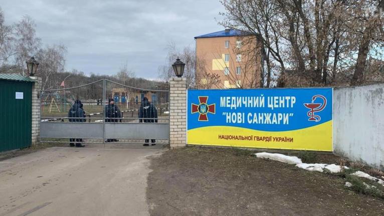 последние новости в Украине останні новини в Україні
