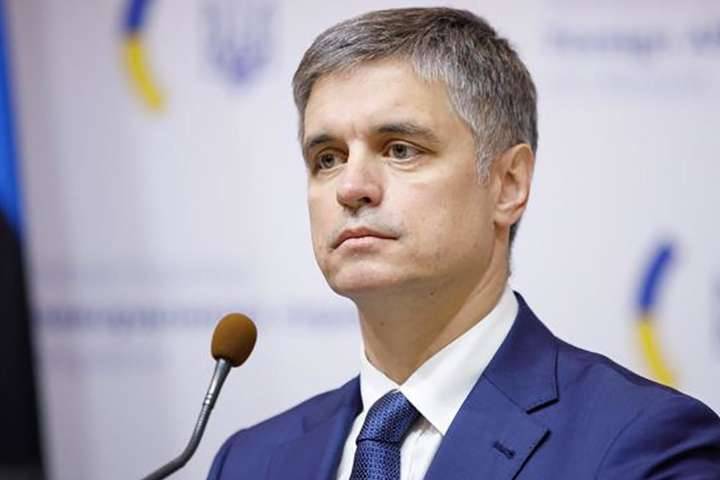 последние новости в Украине останні новини в Україні