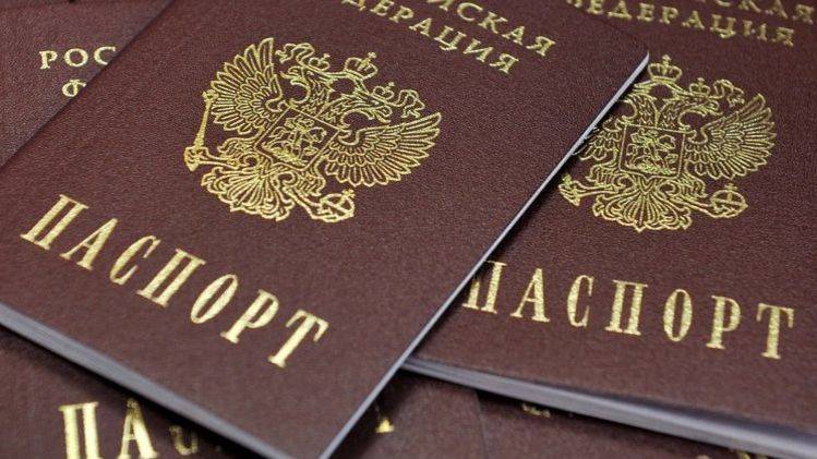 последние новости в Украине останні новини в Україні
