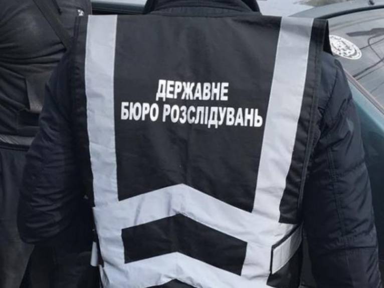 последние новости в Украине останні новини в Україні