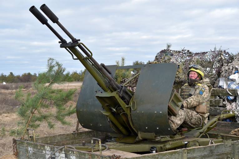 последние новости в Украине останні новини в Україні