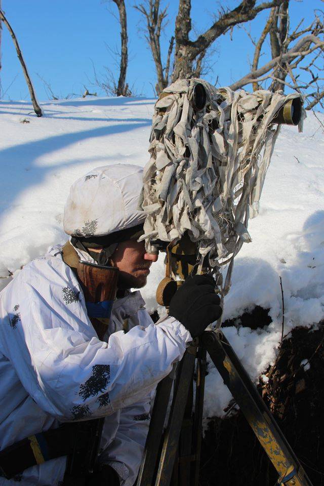 последние новости в Украине останні новини в Україні